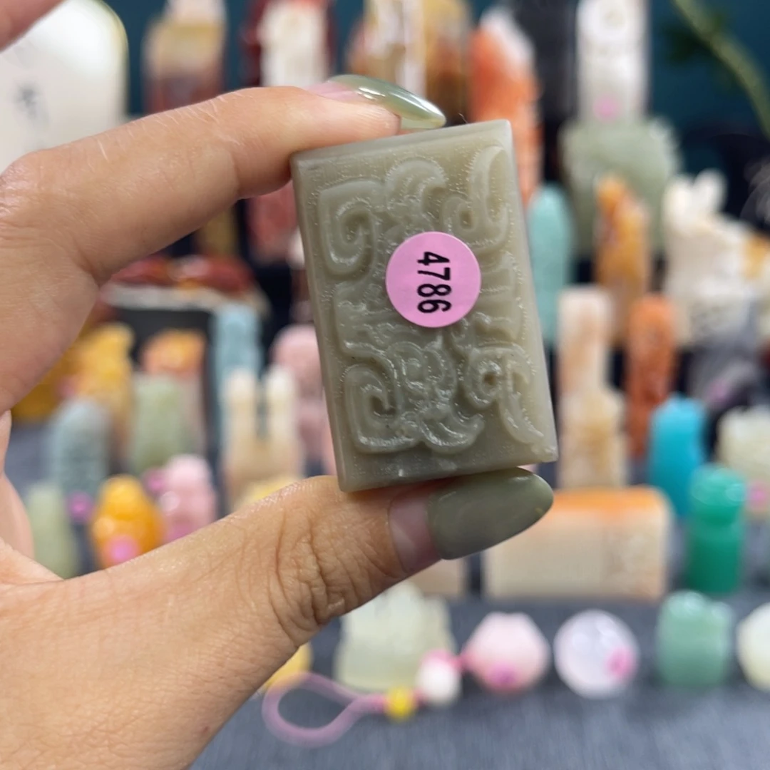 昌化石印石4786包邮包刻