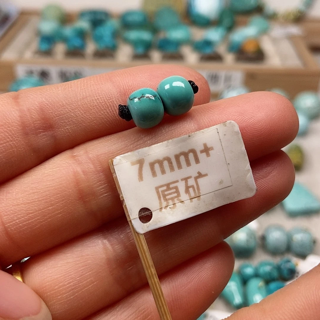 未镶嵌绿松石珠宝半成品