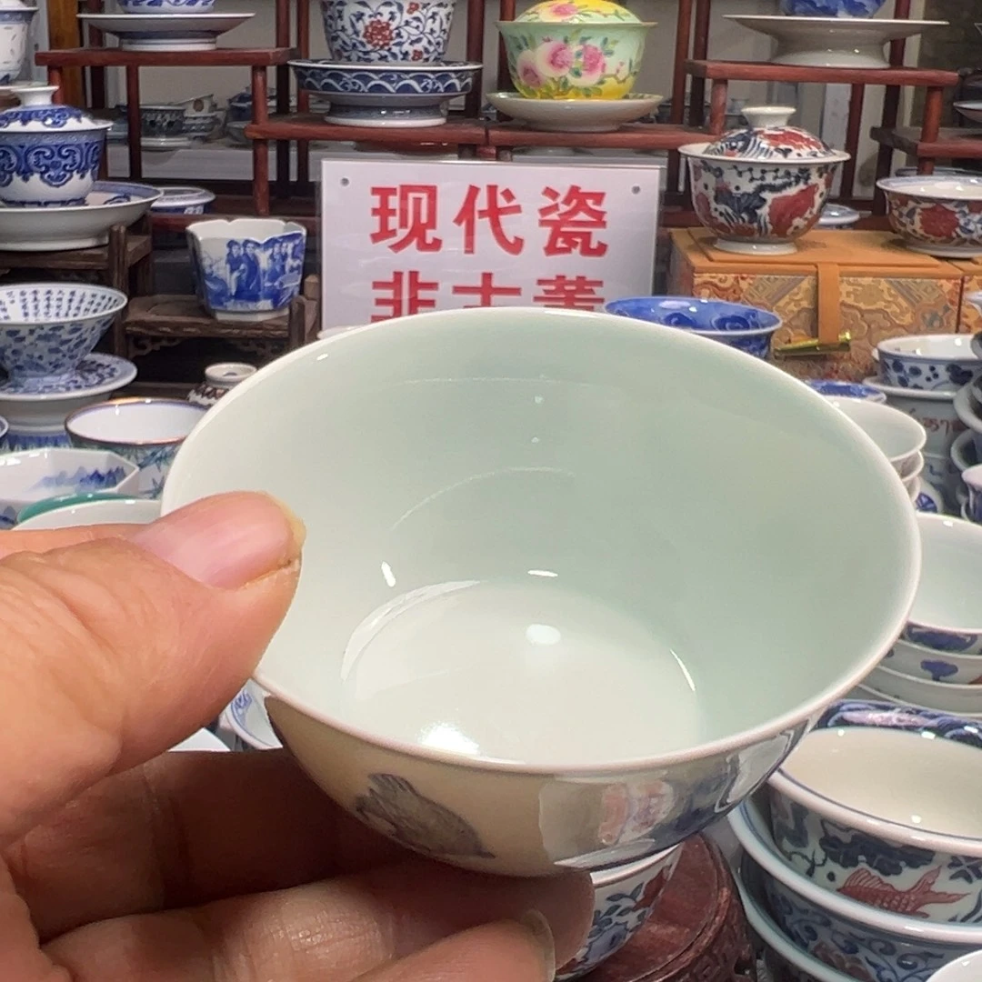 东***湾景德镇陶瓷研究所