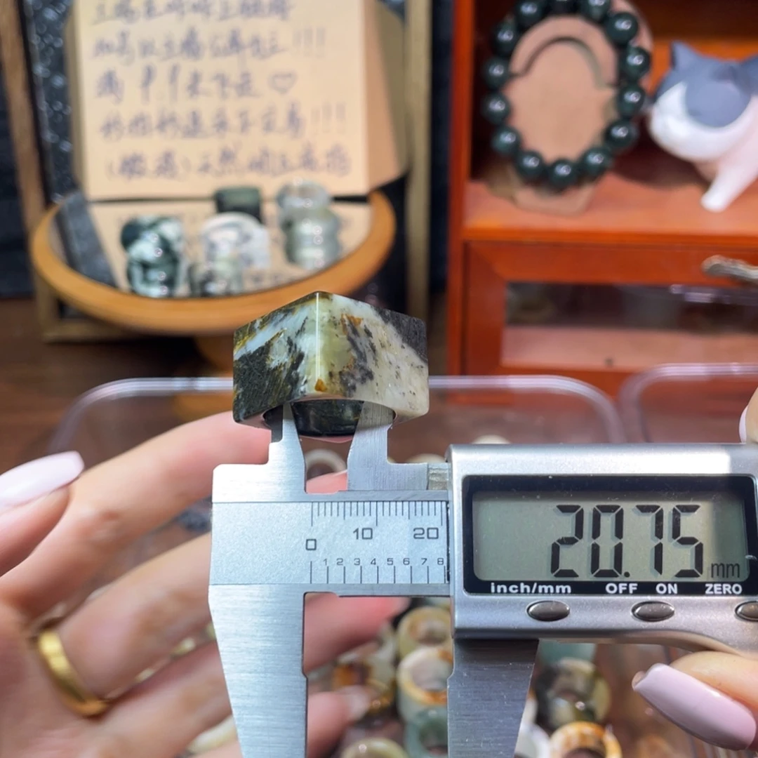 平***方未镶嵌岫玉戒指95-20.5