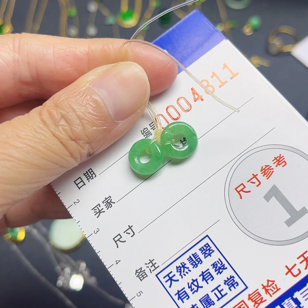 翡翠未镶嵌颈饰有纹裂