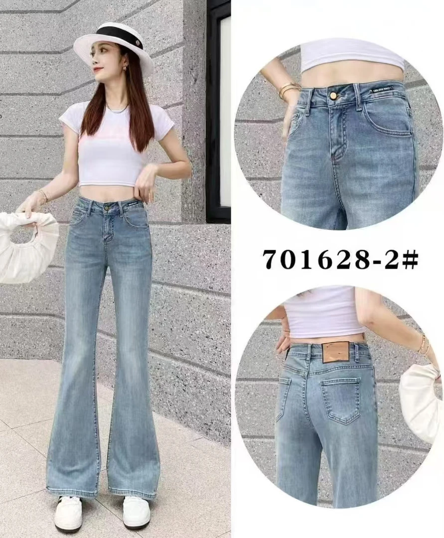 【锦衣服饰】LK 20028浅蓝色牛仔微喇裤