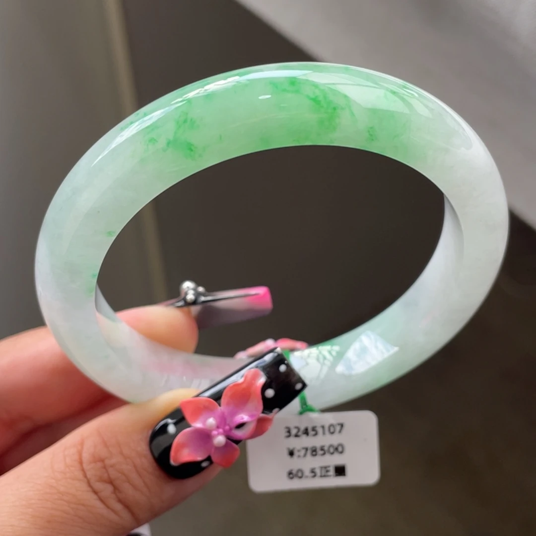 未镶嵌手镯翡翠一手）冰飘甜绿正圈手镯