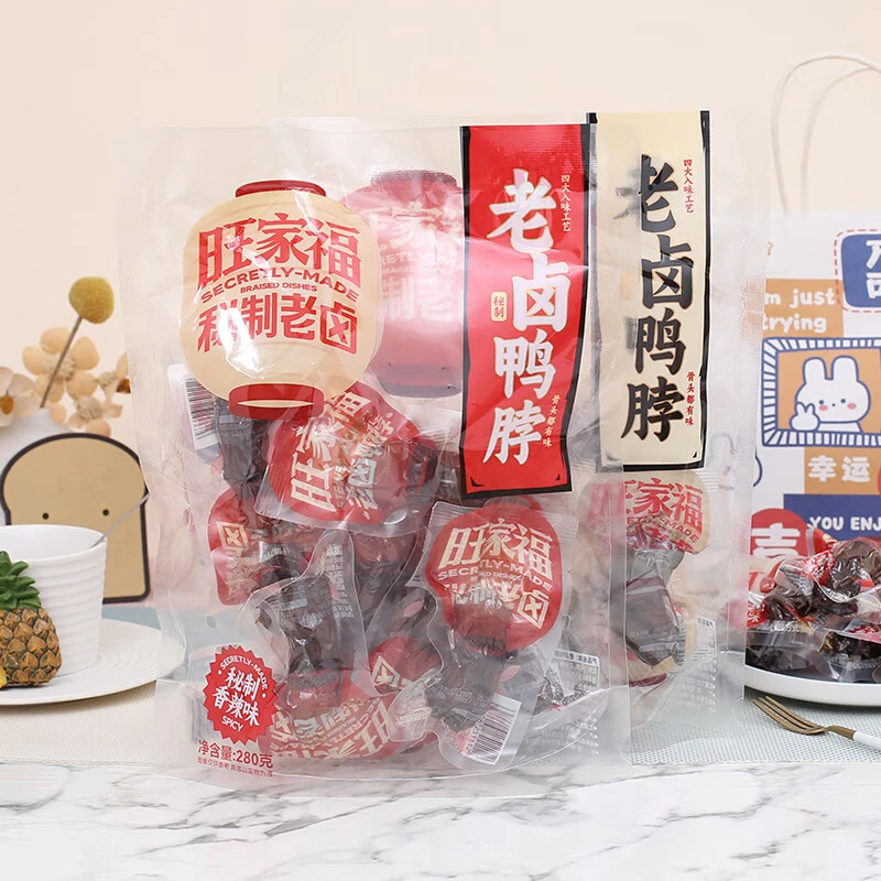 【次日达】旺家福老卤鸭脖280g手撕脖子卤味休闲解馋小零食独立包装