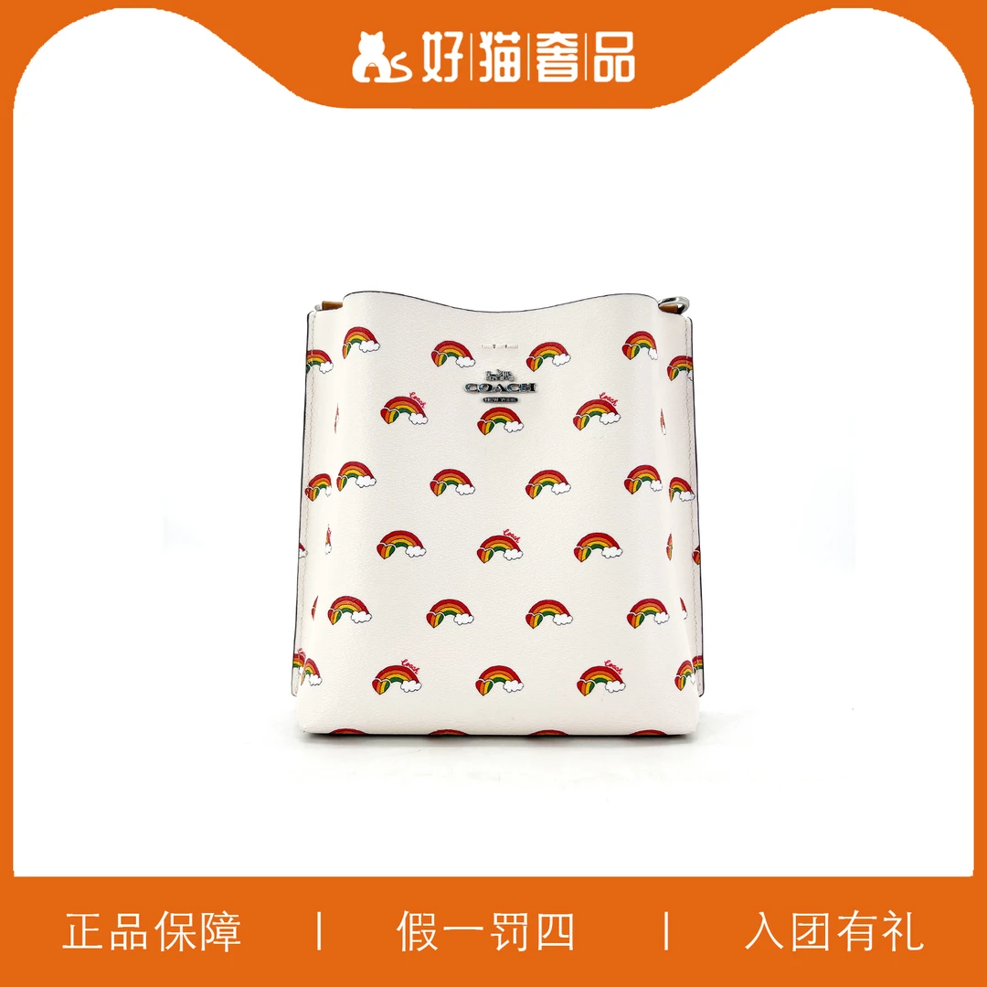 95新 COACH/蔻驰 蔻驰印花水桶/P0400/20X22X9