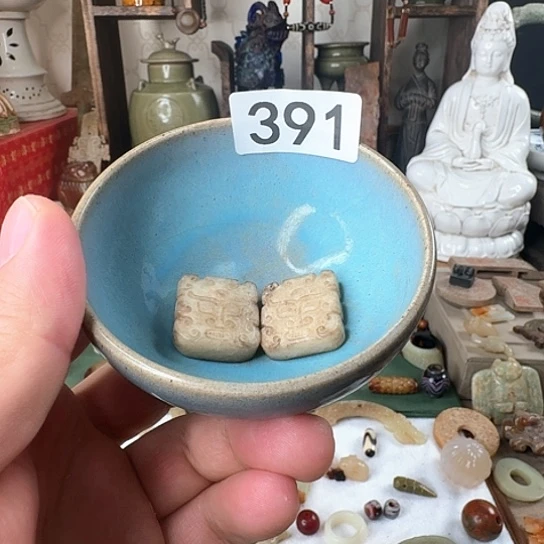 摆件刘***长陶瓷材料与器件工程学院