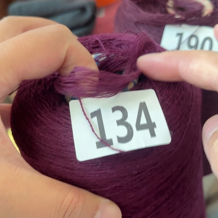 羊绒134茄子色8.6两
