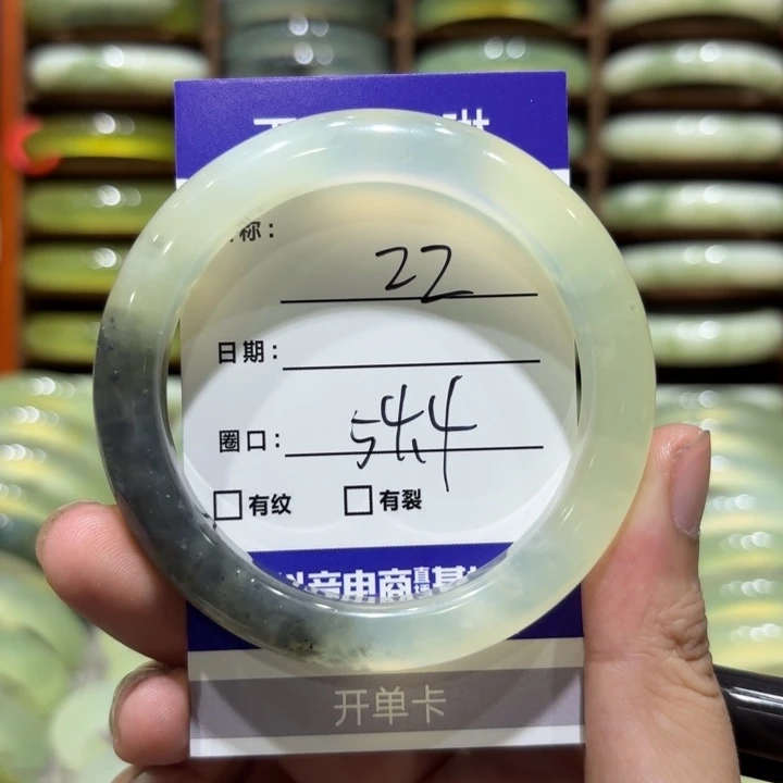 未镶嵌岫玉手镯天然