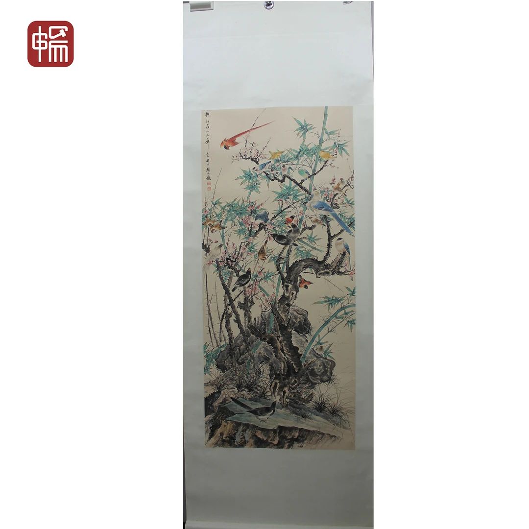 "T1089 百鸟朝凤 颜伯龙 136*60（7.34） 纸本立轴 XR"