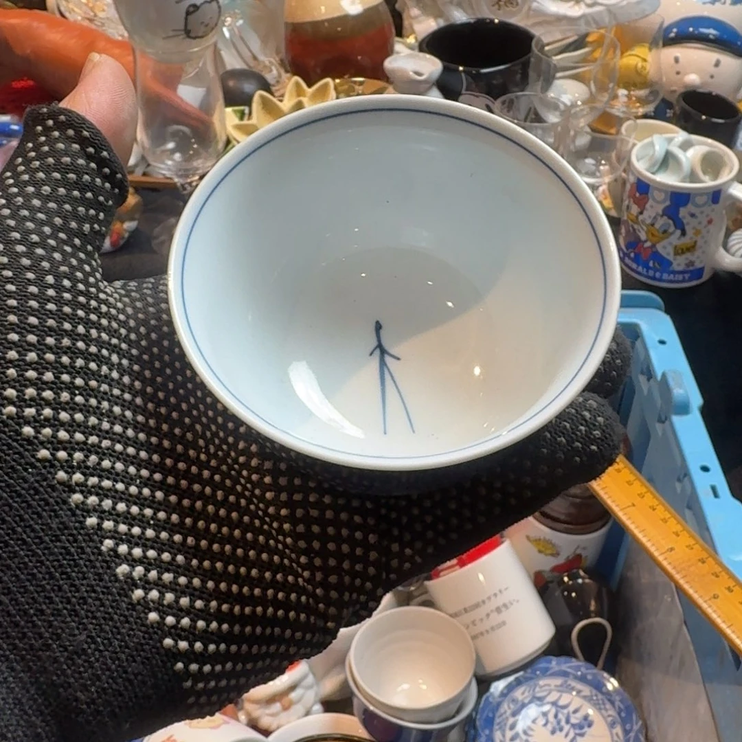 珠***舍餐具默认微瑕不退不换