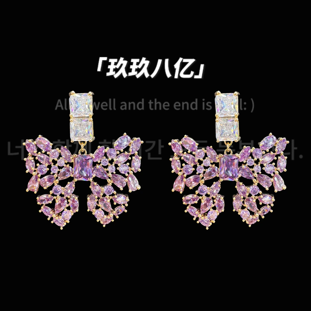 黄铜锆石耳饰 B0521蝴蝶款锆石轻奢高级感耳环