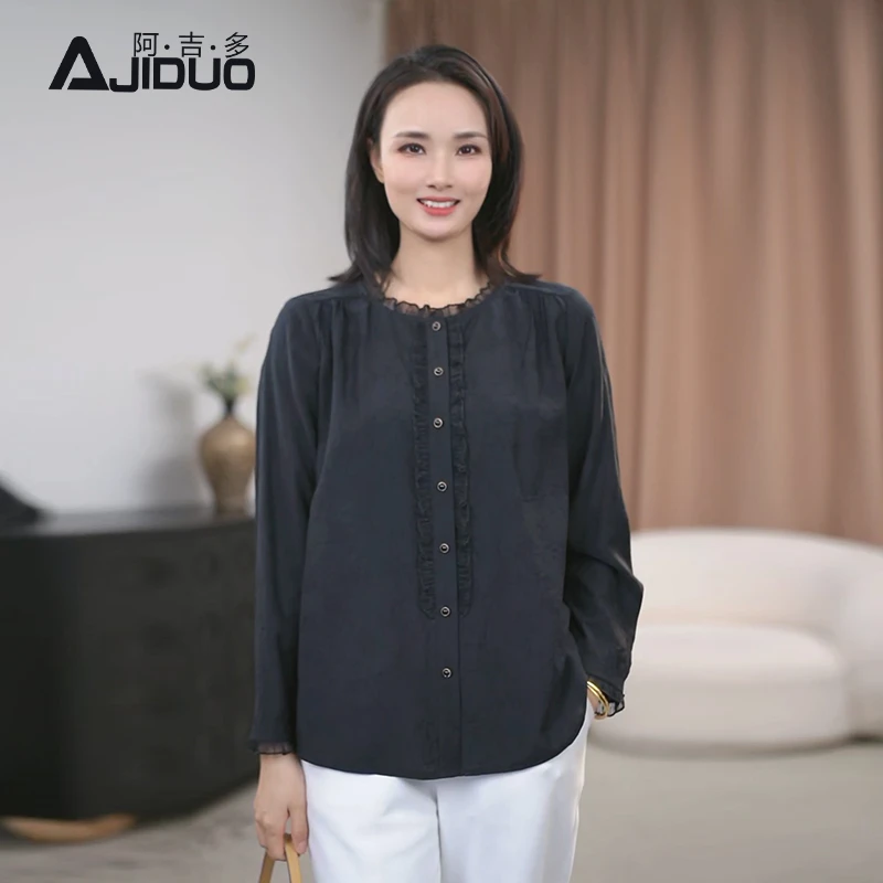 A22303阿吉多花边拼接衬衫女秋季2025新款大码衬衣阔太太气质上衣