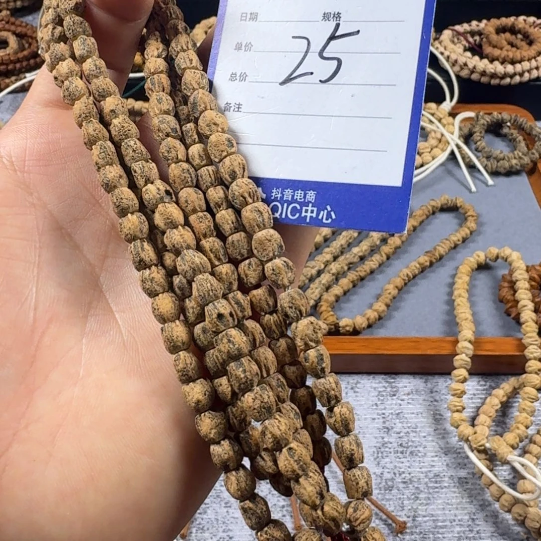 柏香籽/百香籽手串25