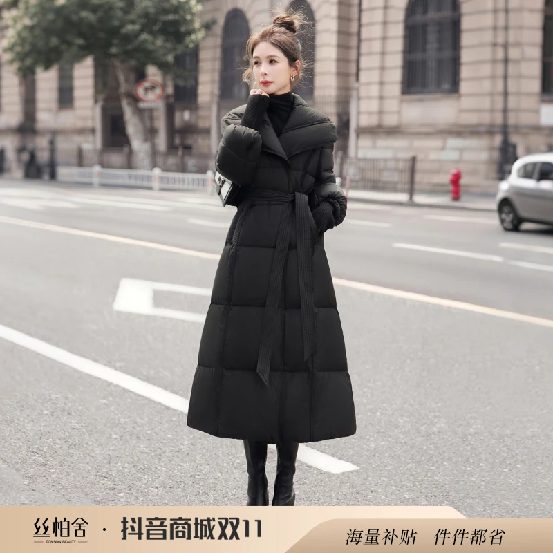 丝柏舍气质收腰90绒中长款显瘦不臃肿翻领羽绒服冬女装S54B2464Y