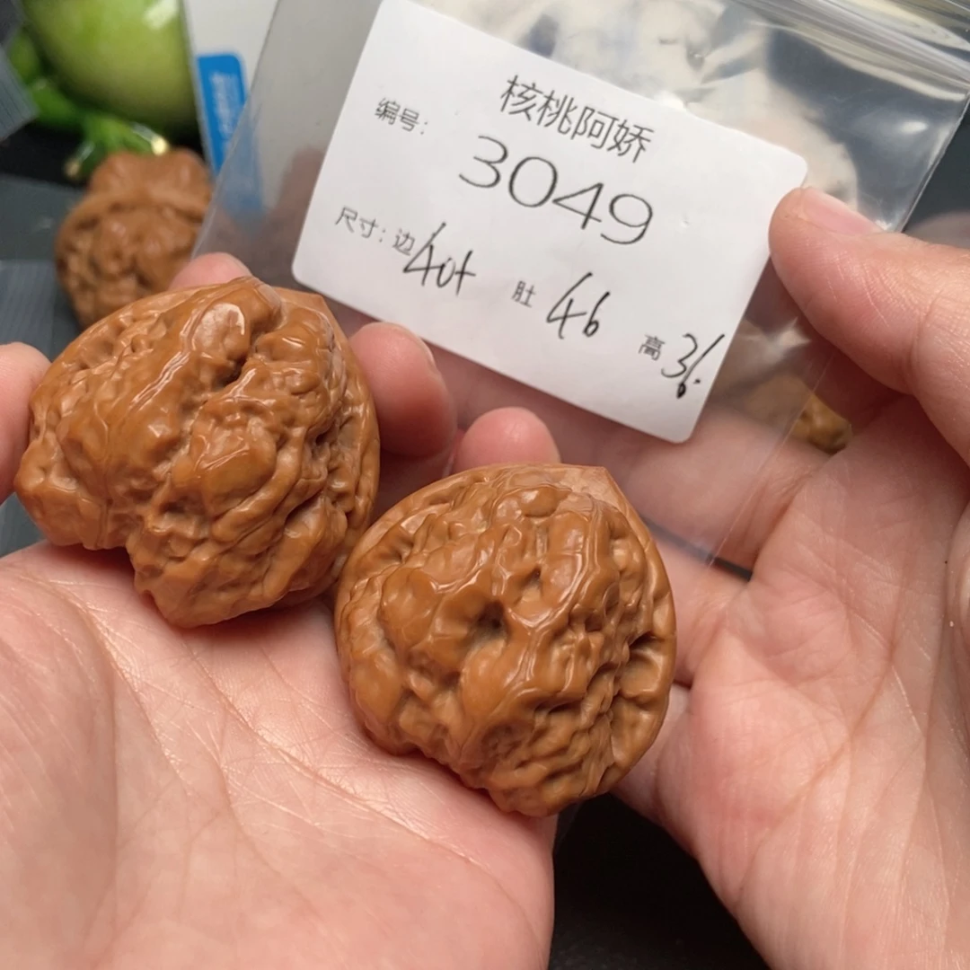 文玩核桃吊坠蛤蟆