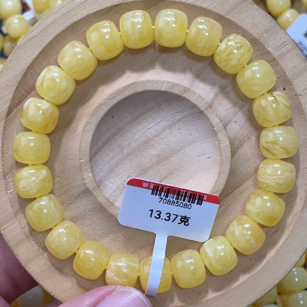 琥珀手链未镶嵌蜜蜡