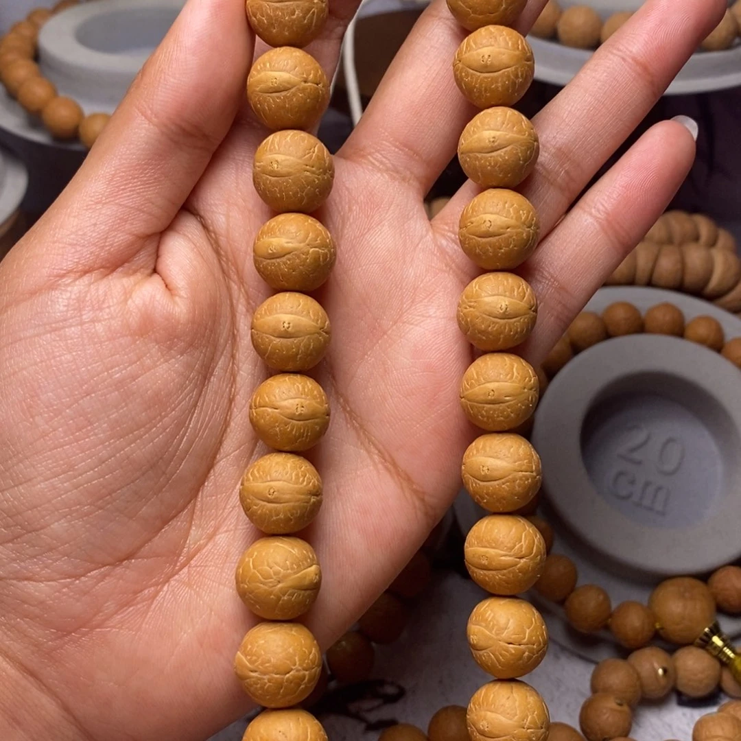 吊坠凤眼菩提手持