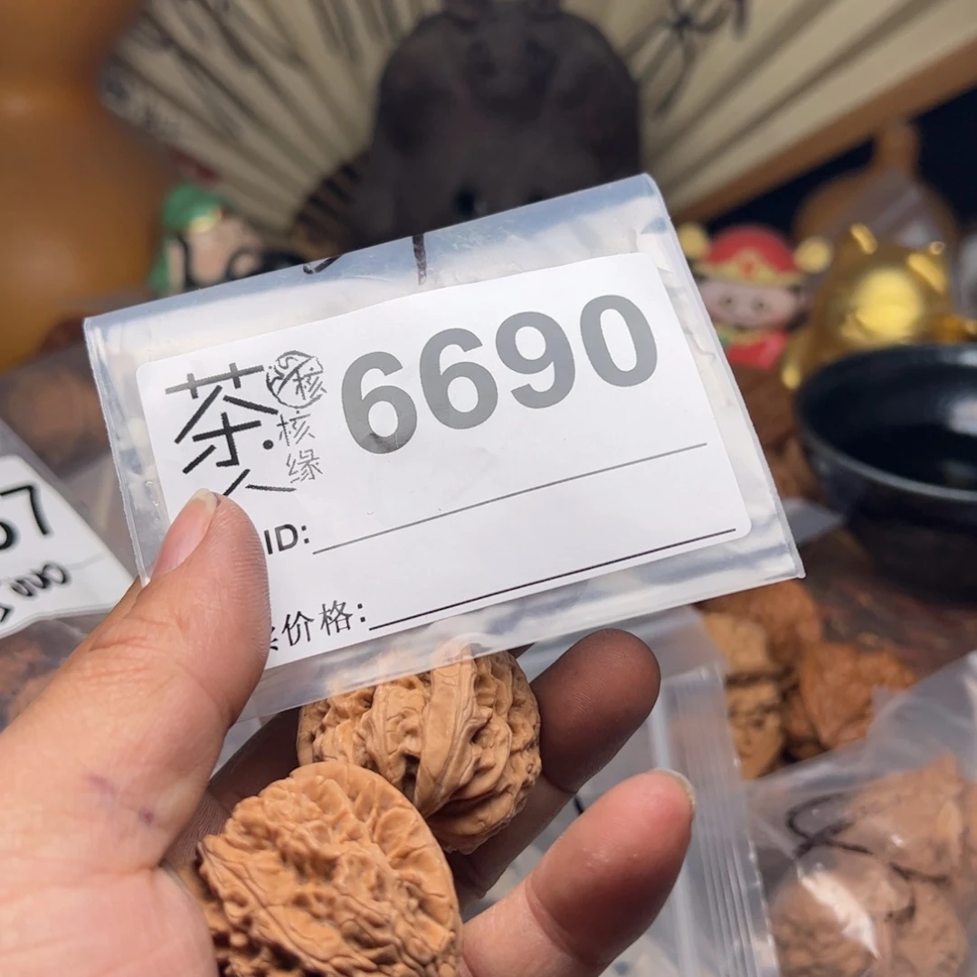 【闪购商品】文玩核桃吊坠今天