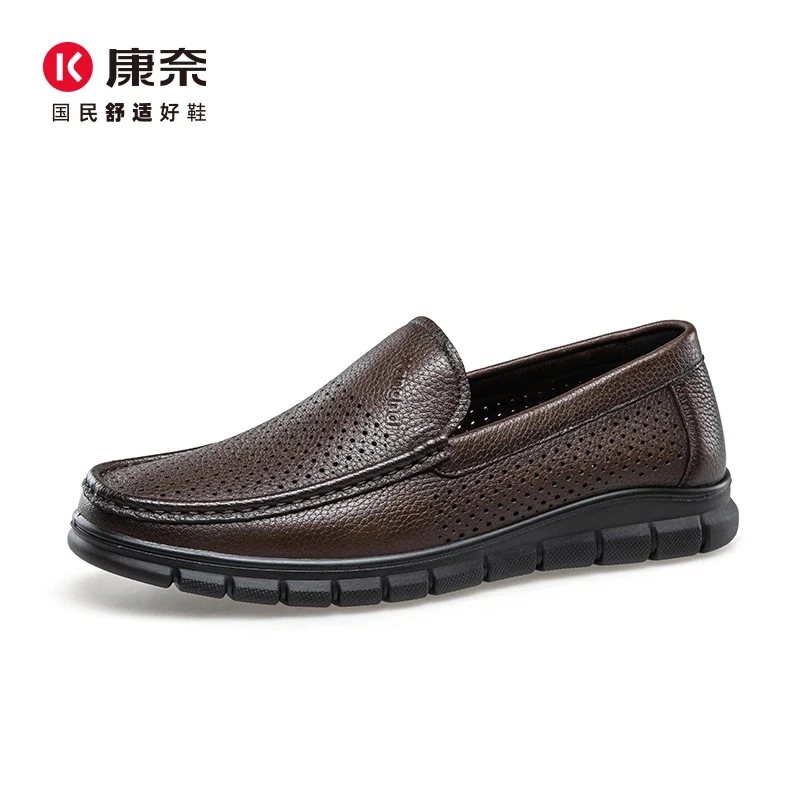 Kangnai/康奈53053专柜正品2025夏套脚男商务透气冲孔羊真皮凉鞋