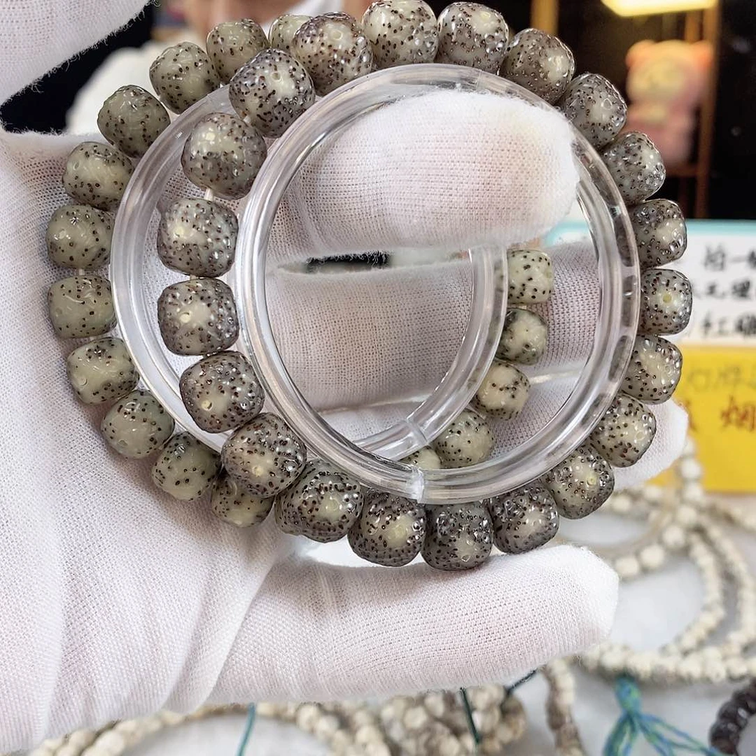 星月菩提手串我**呐星月菩提雕刻手串