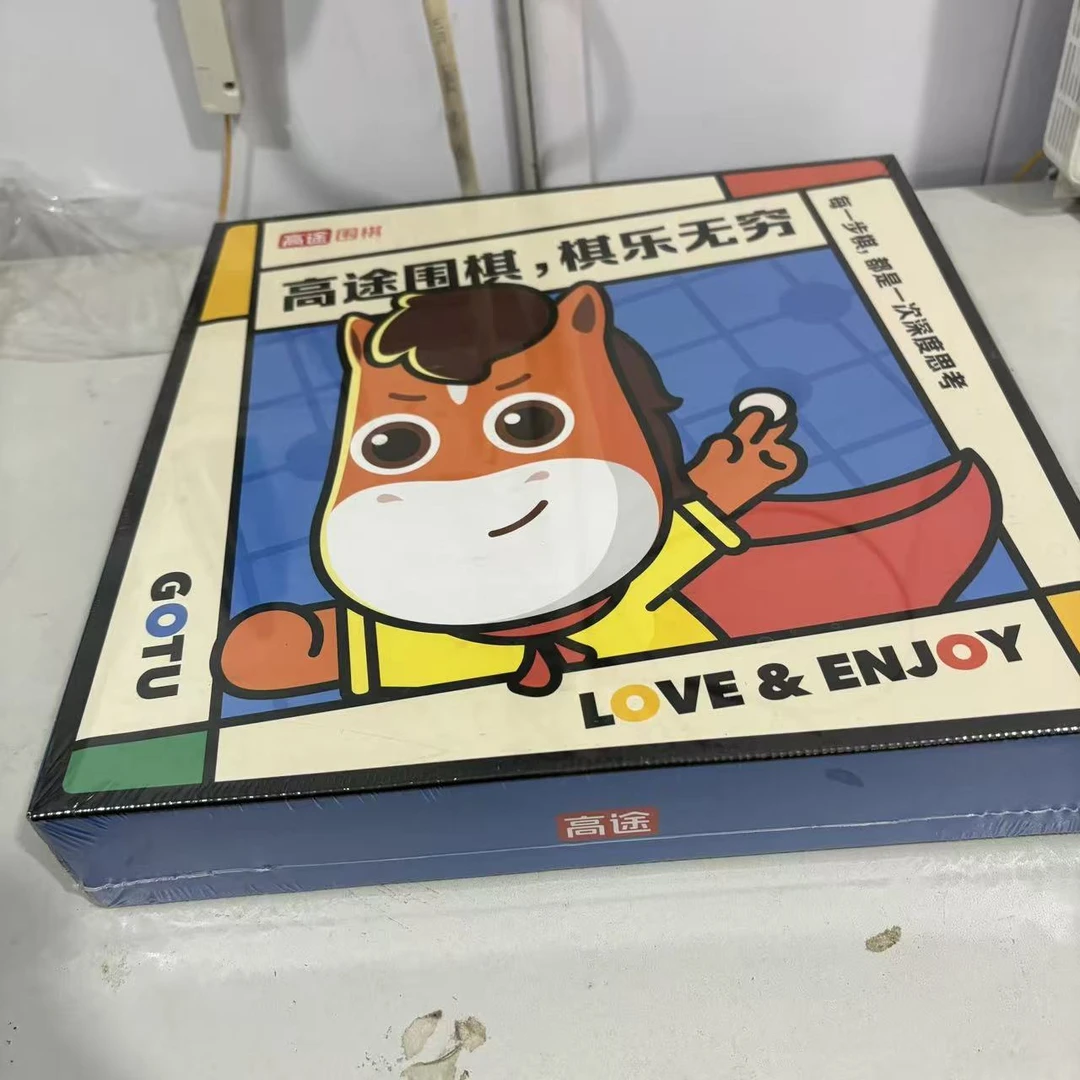 H围棋 每一步棋都是一次深度思考