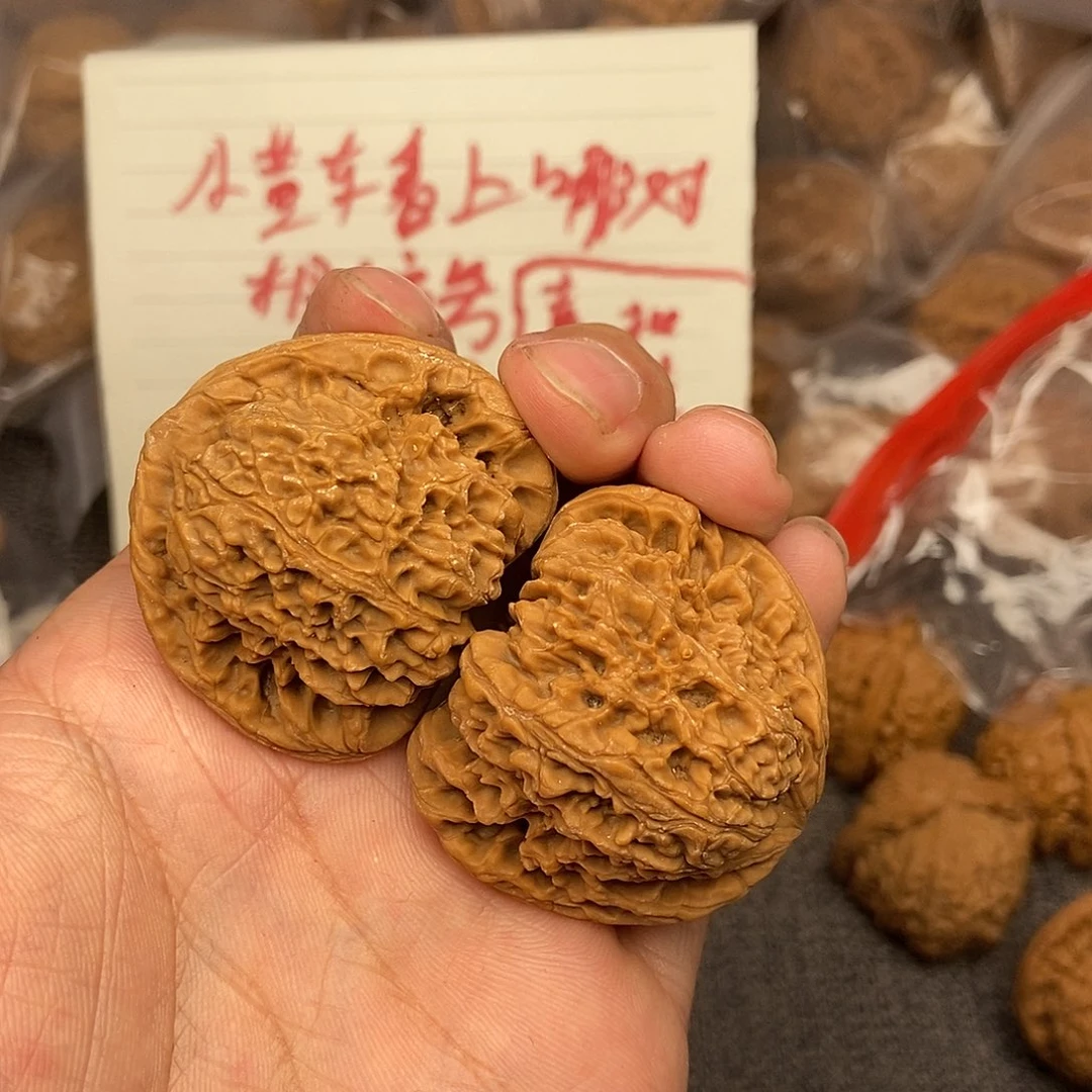 核桃南疆石43尺寸编号1499赵喜满