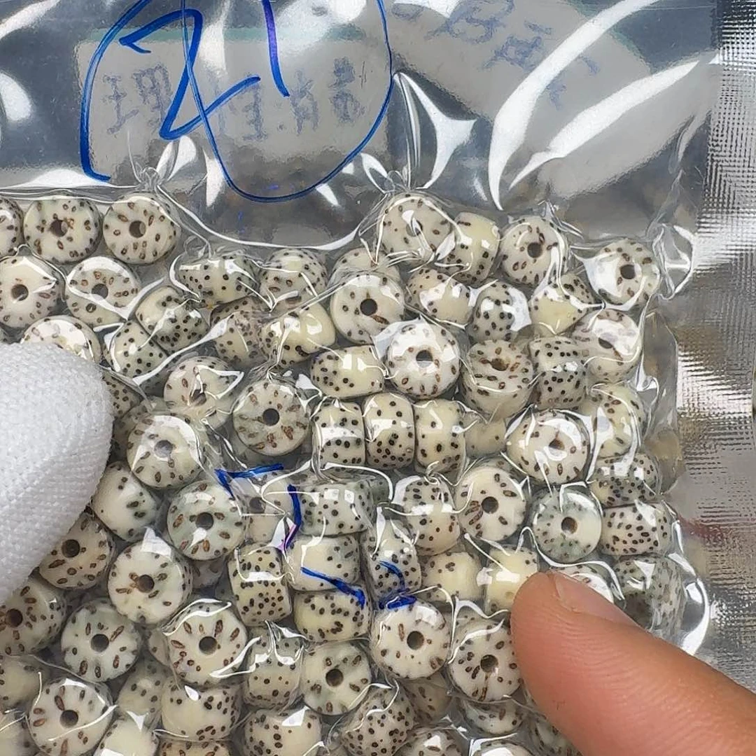 星月菩提吊坠85药片21号