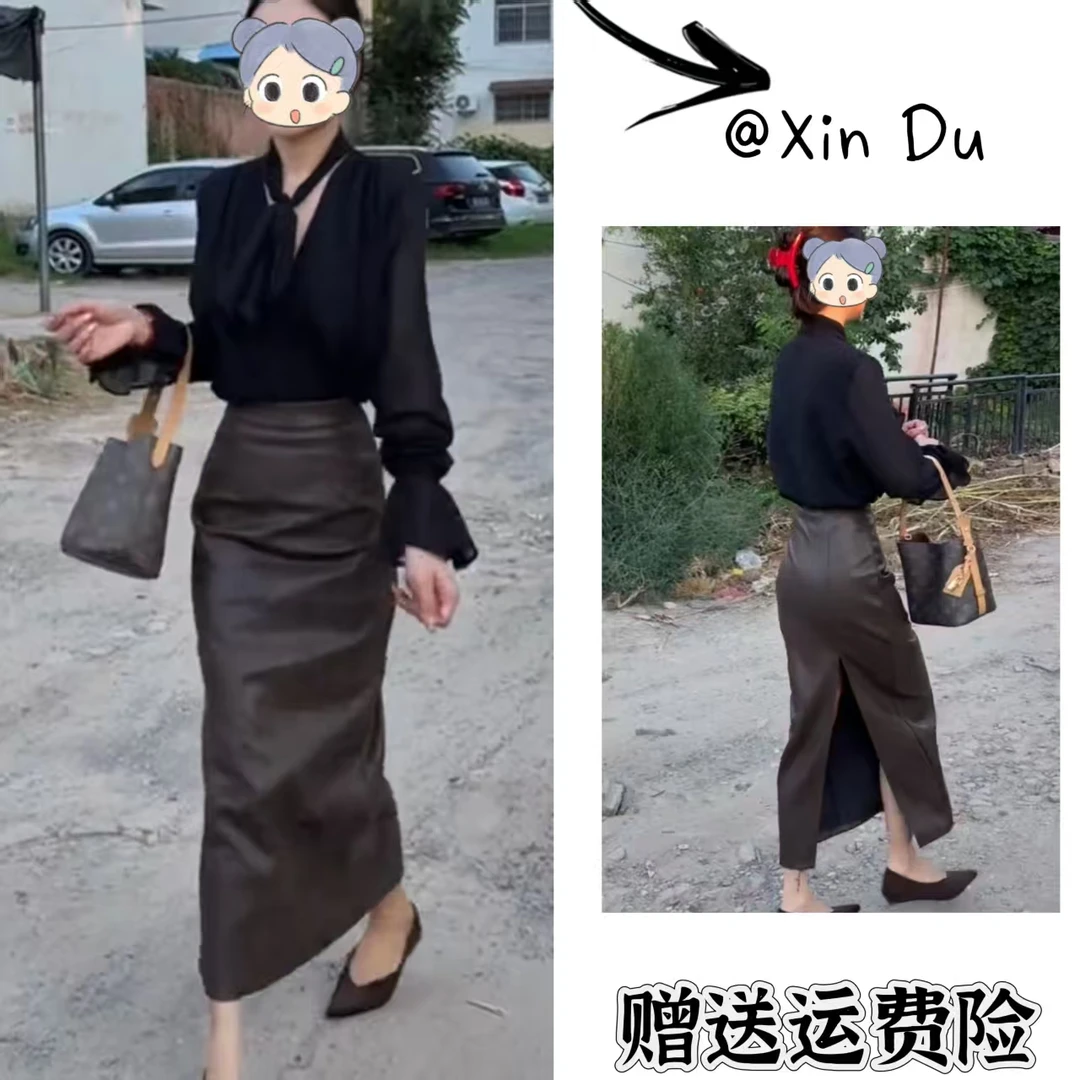 2025秋季新款时尚显瘦气质女士网红洋气两件套百搭款D22333