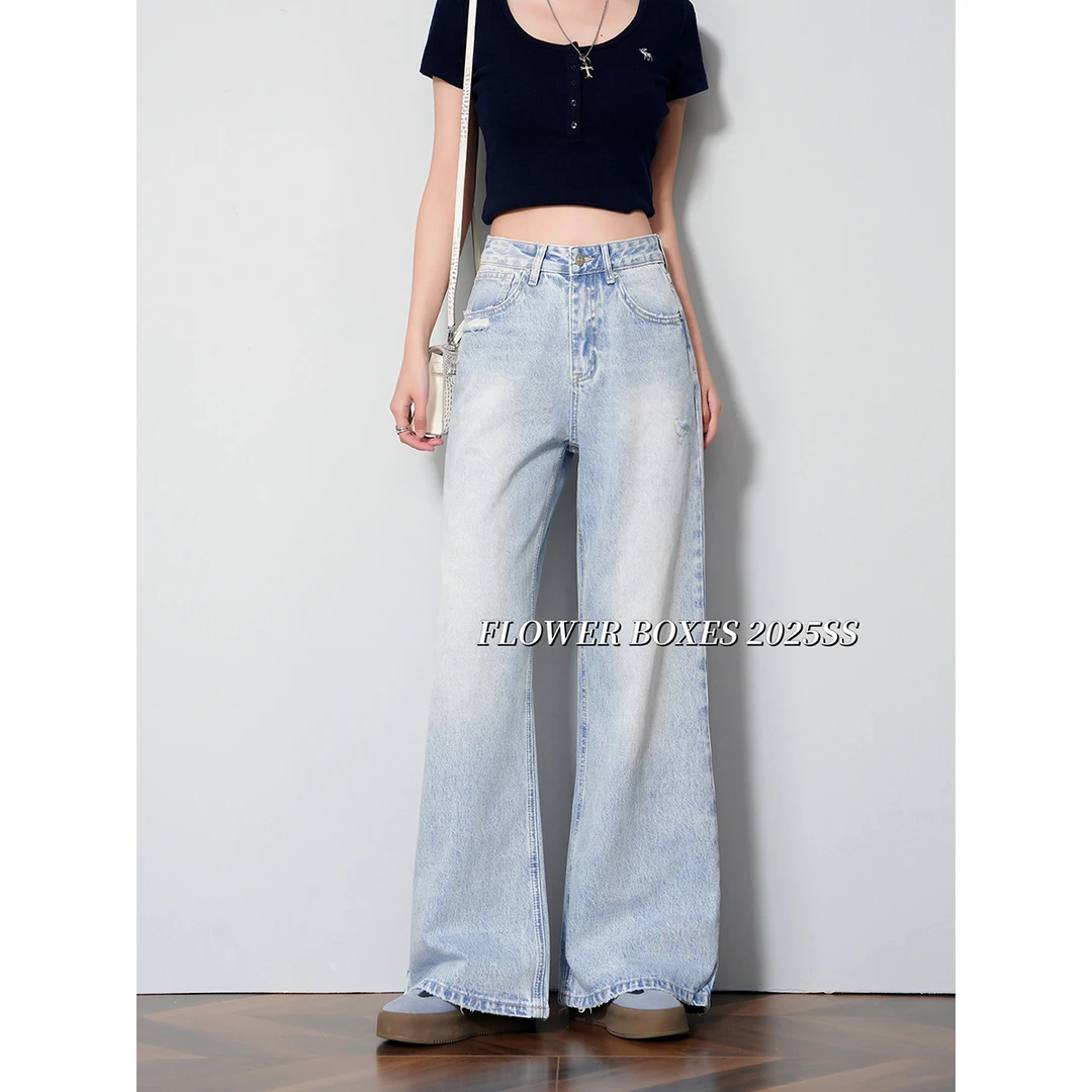 花匣子牛仔裤官方旗舰店阔腿喇叭裤2025春季浅蓝色中高个子501026