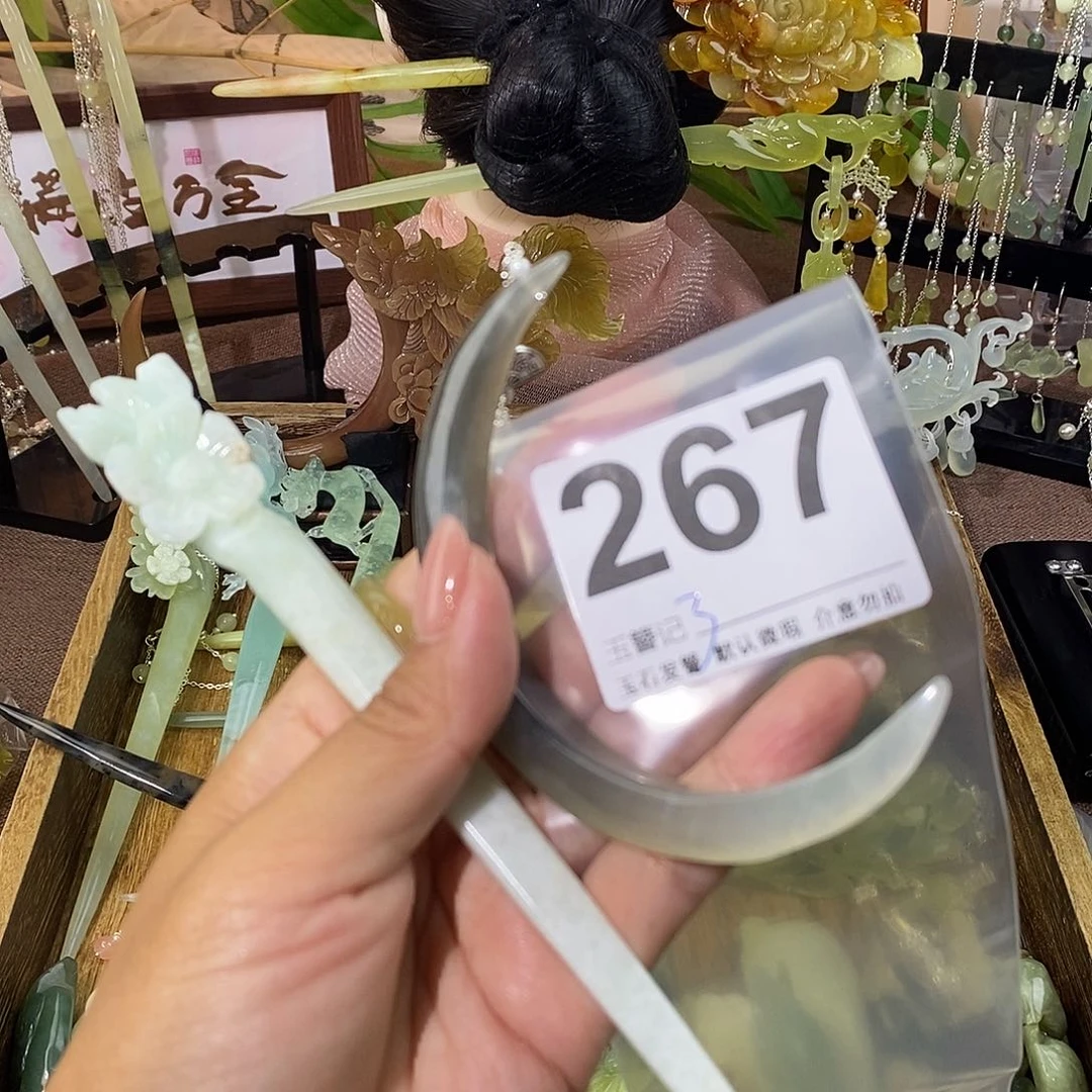 婧***~蛇纹石玉未镶嵌发饰