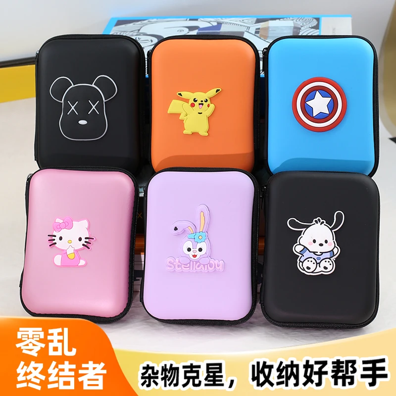 充电器数码收纳包耳机数据线整理盒可爱卡通便携u盘移动硬盘包包