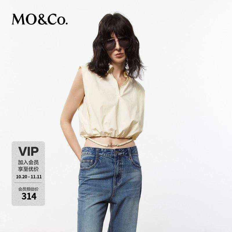 MOCO夏高支弹力棉短款兜量解构系带衬衣上衣MBD2TOP015