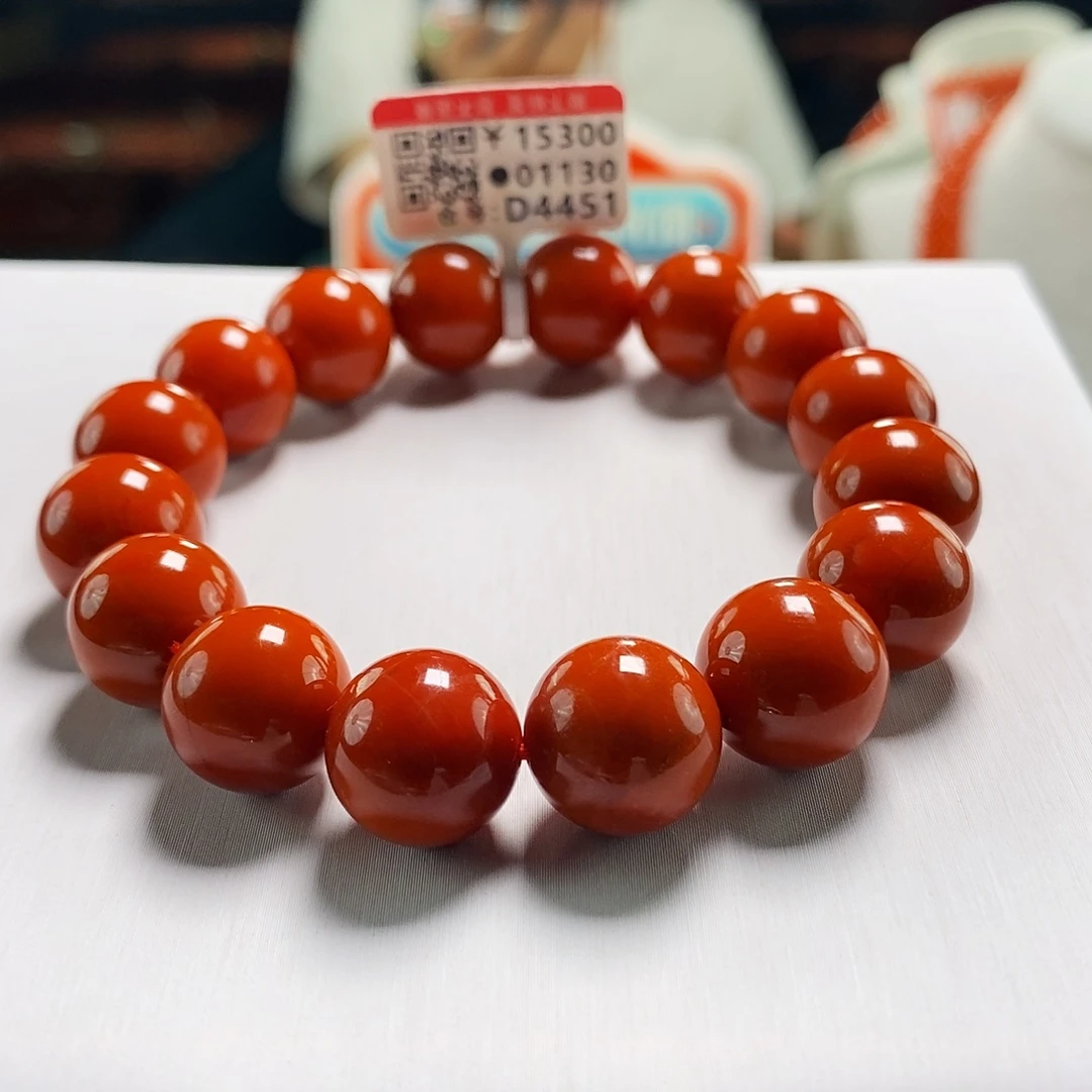 未镶嵌云端  13mm  多样性发一南红玛瑙