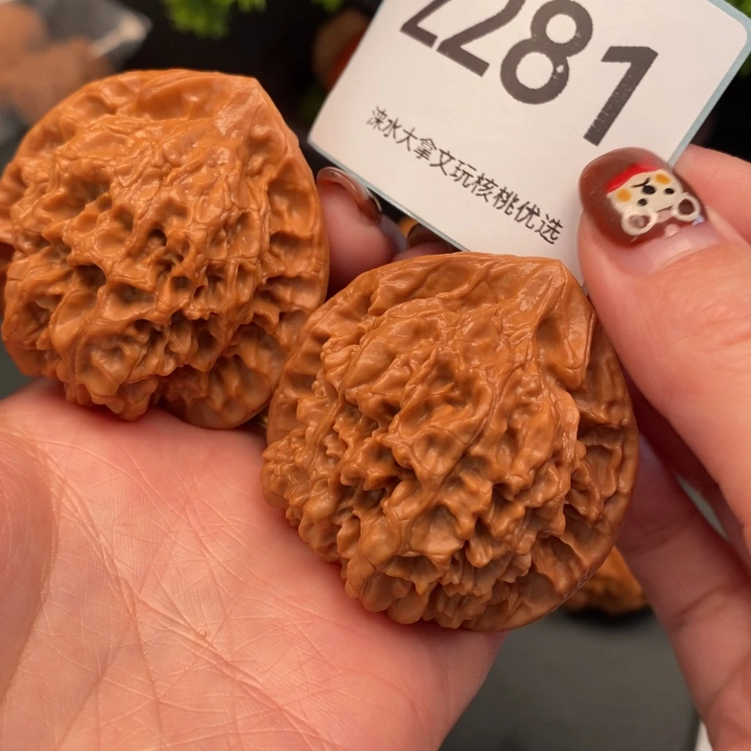 把件文玩核桃38.8官帽   281