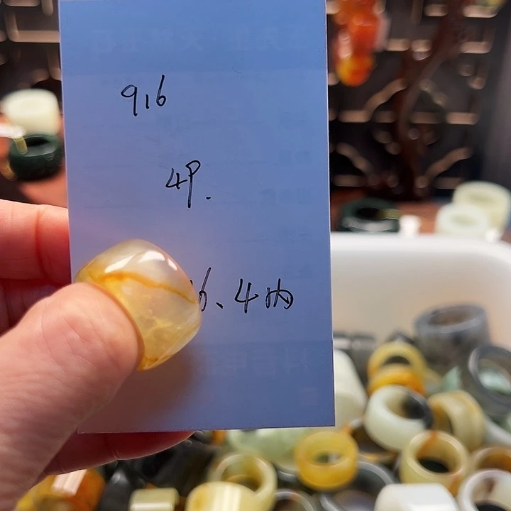 蛇纹石玉戒指未镶嵌9****7