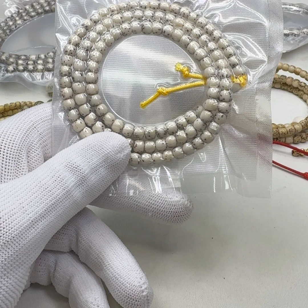 星月菩提手串19尊宠糯冰石玉河豚6左右108