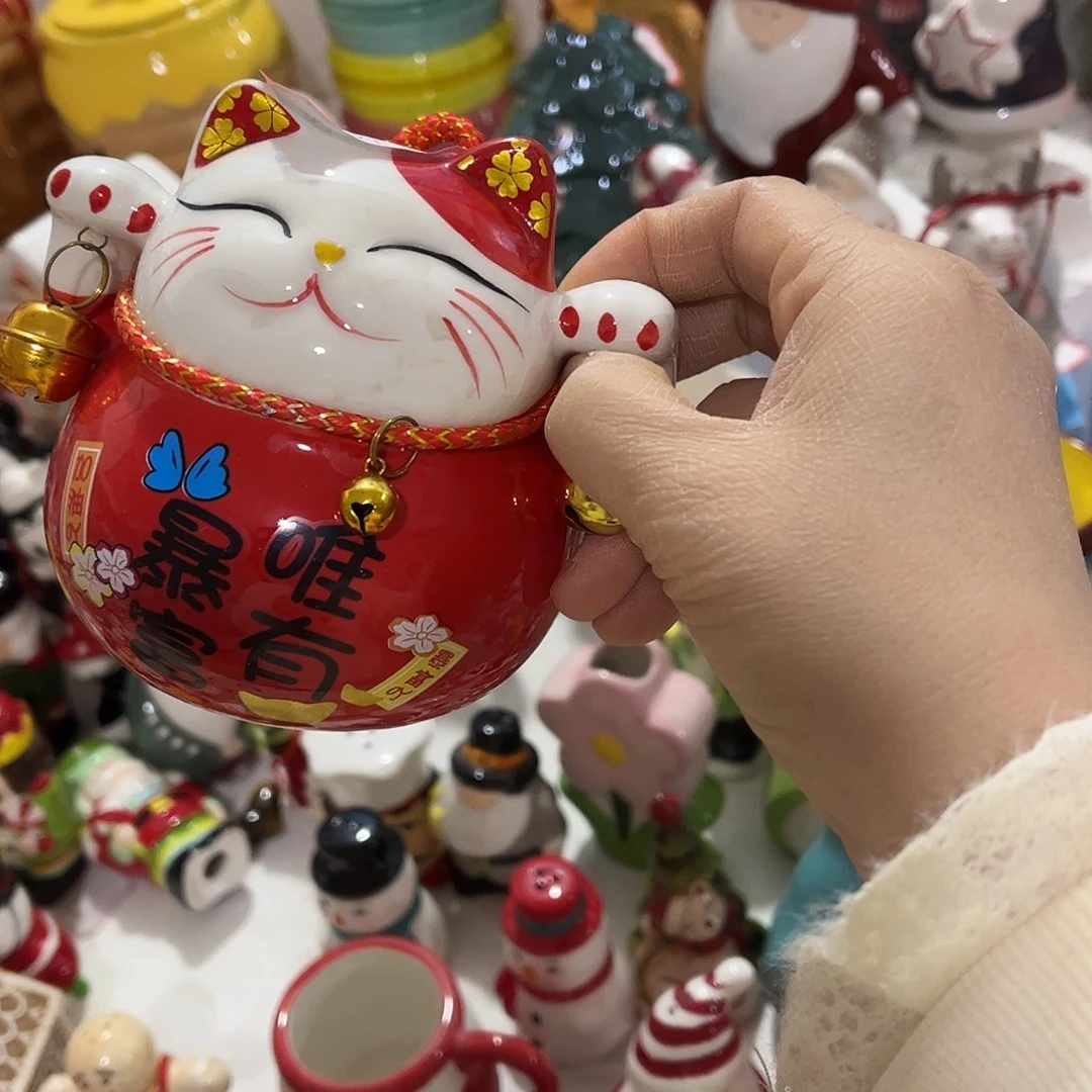 瓷片陶瓷陶瓷陶瓷陶瓷