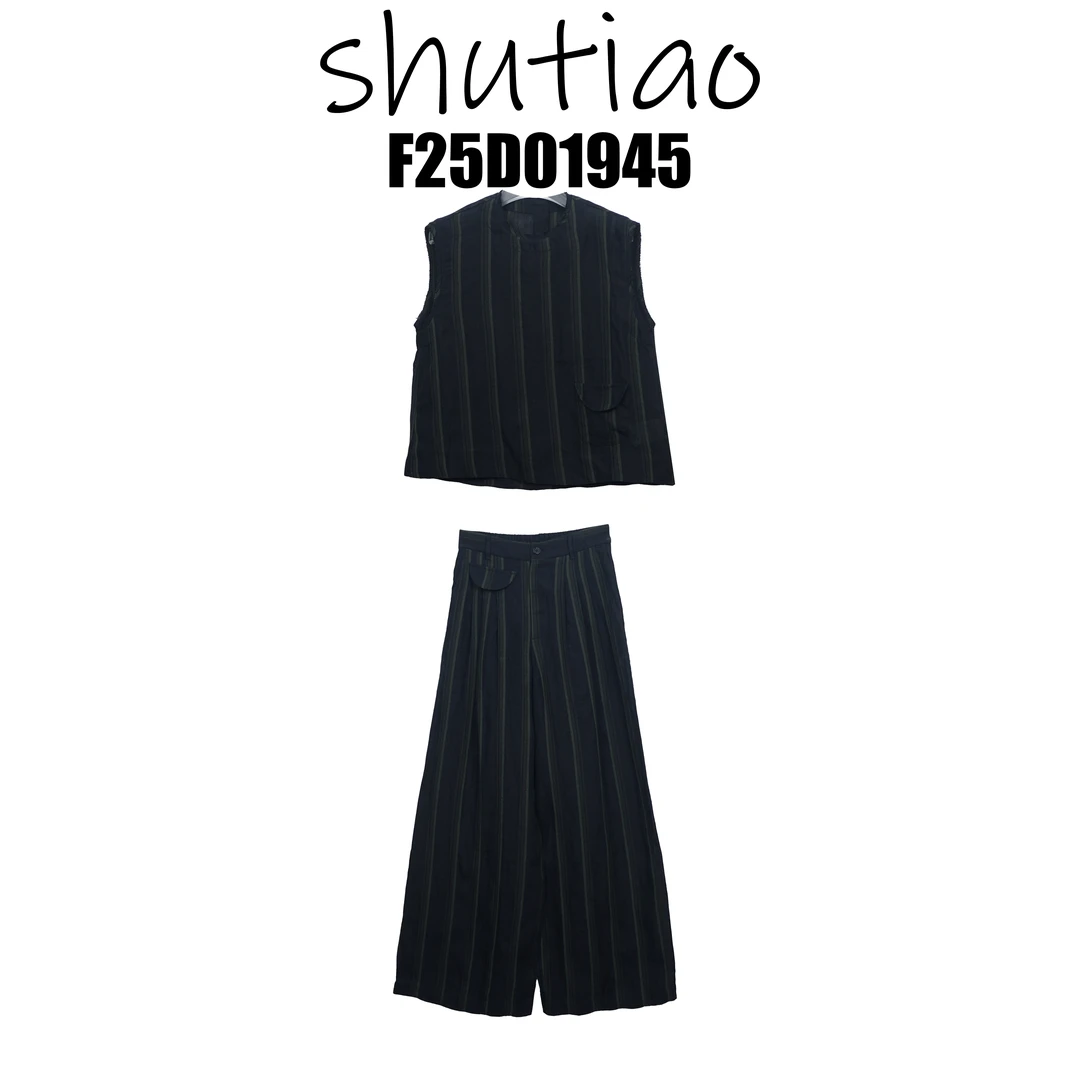 【SHUTIAO】2025春夏：新款小众设计款套装F25D01945