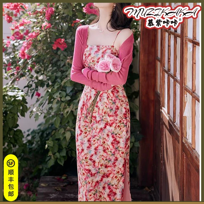 精致妈妈爆款法式出游草原风茶歇法式吊带碎花裙女夏季2025新款裙