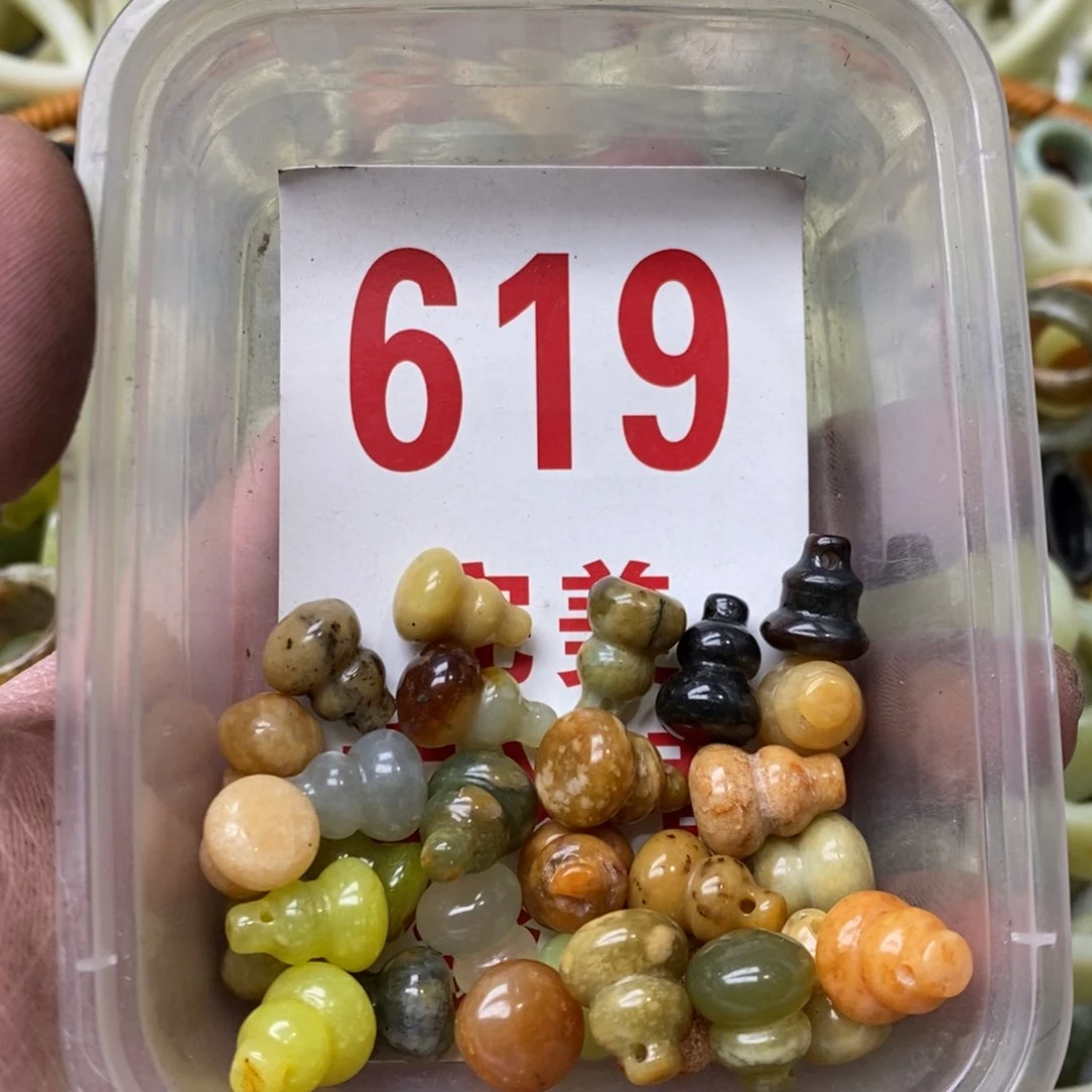 蛇纹石玉珠子未镶嵌