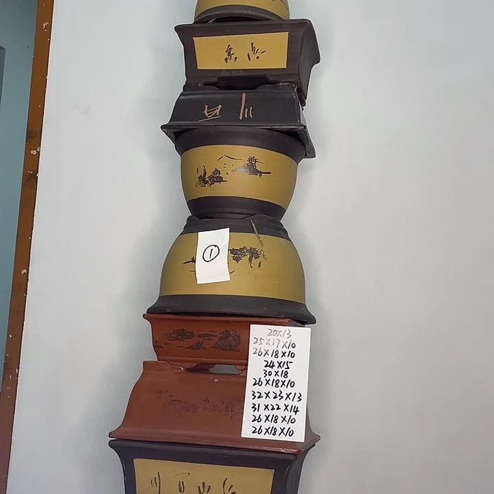 01一家漏来了排毒错亩