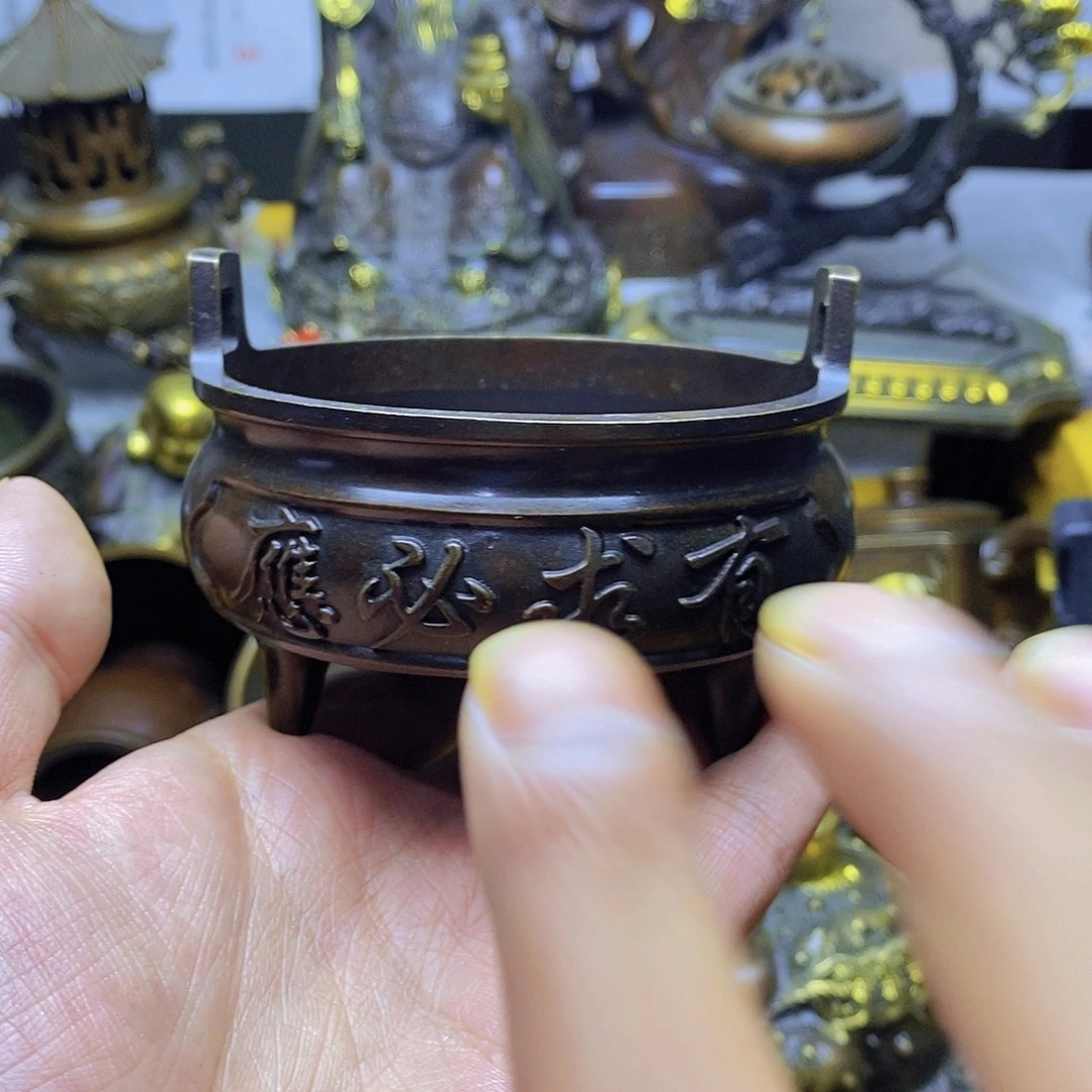 铜铜铜铜铜铜铜铜