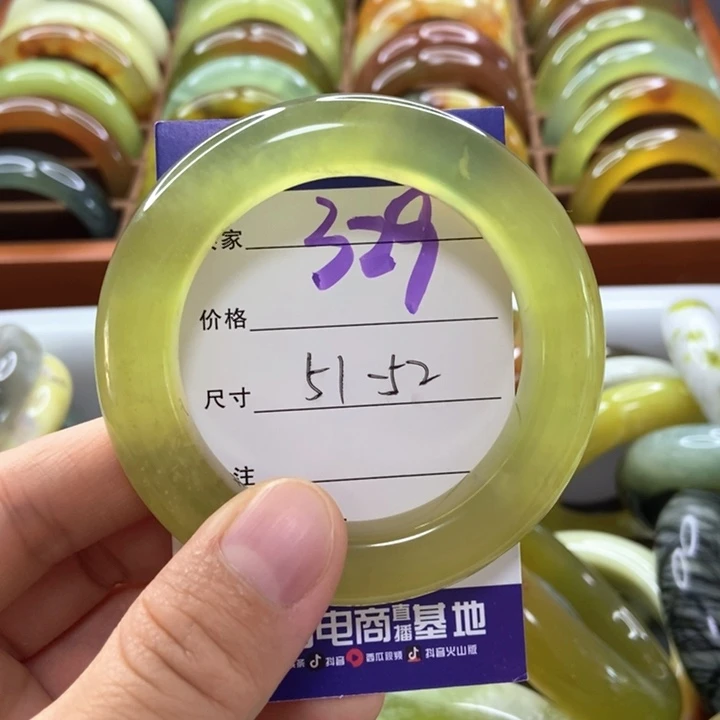 蛇纹石玉未镶嵌手镯小***弯