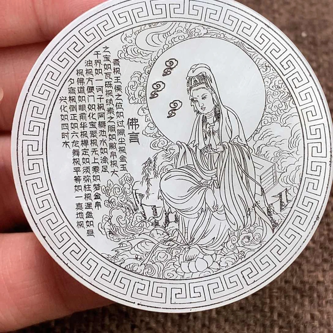 和田玉挂件未镶嵌