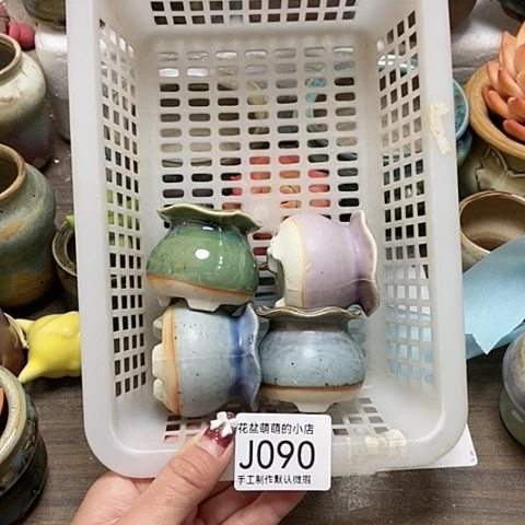 紫砂花盆清*090微瑕品口径3厘米左右