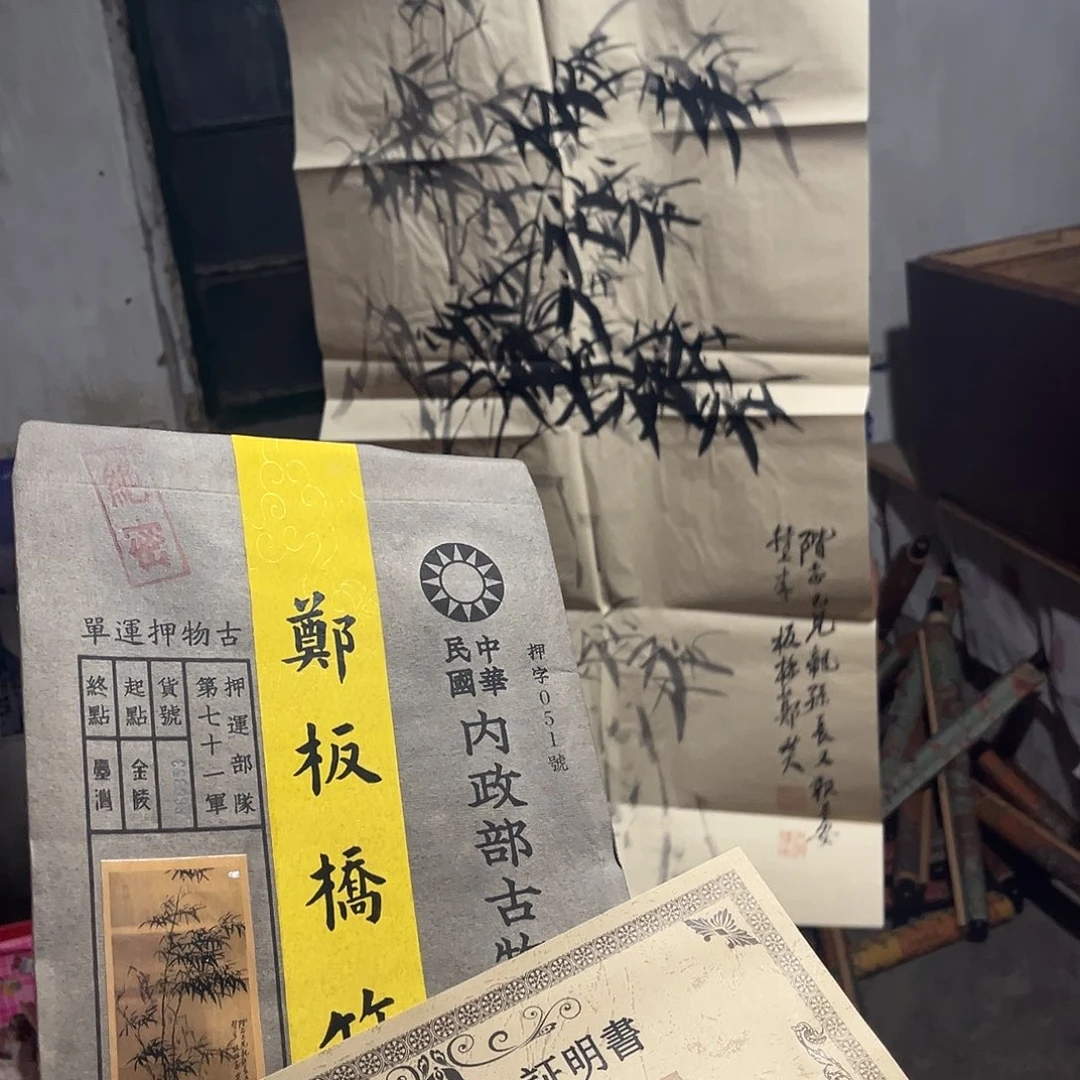 手工艺品琉璃老家的货没有坏的