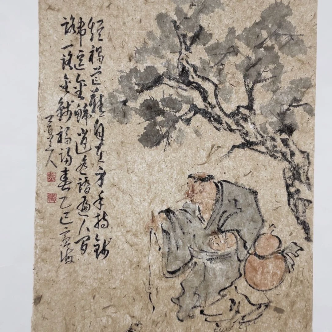 国画老师老师老师