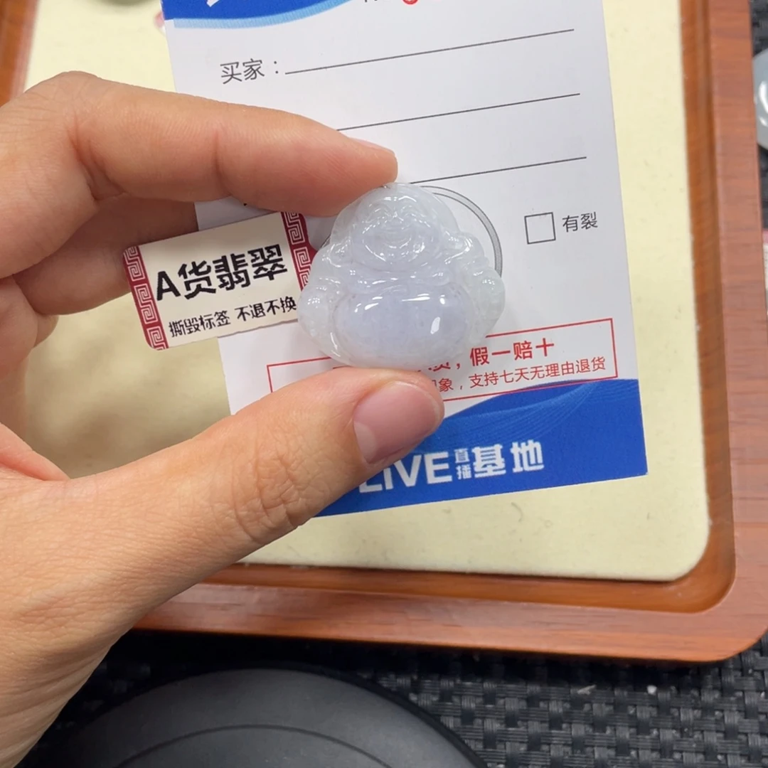 颈饰未镶嵌翡翠翡翠吊坠x4771