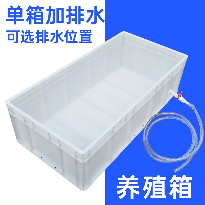 大号乌龟养殖箱带排水功能水族箱养鱼池造景台鱼缸龟缸巴西龟专用