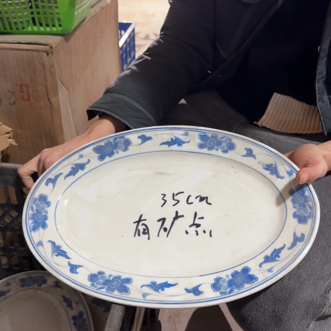 琉璃手工艺品现代1111111111111